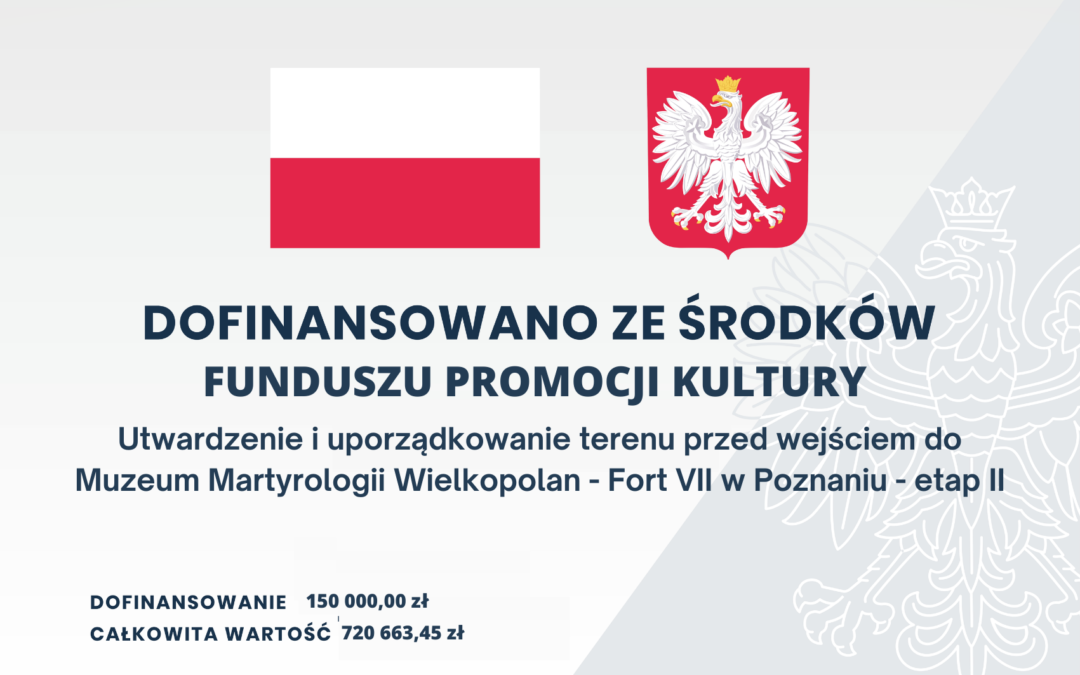 ZMIENIA SIĘ TEREN PRZED WEJŚCIEM DO MUZEUM MARTYROLOGII WIELKOPOLAN – FORT VII.